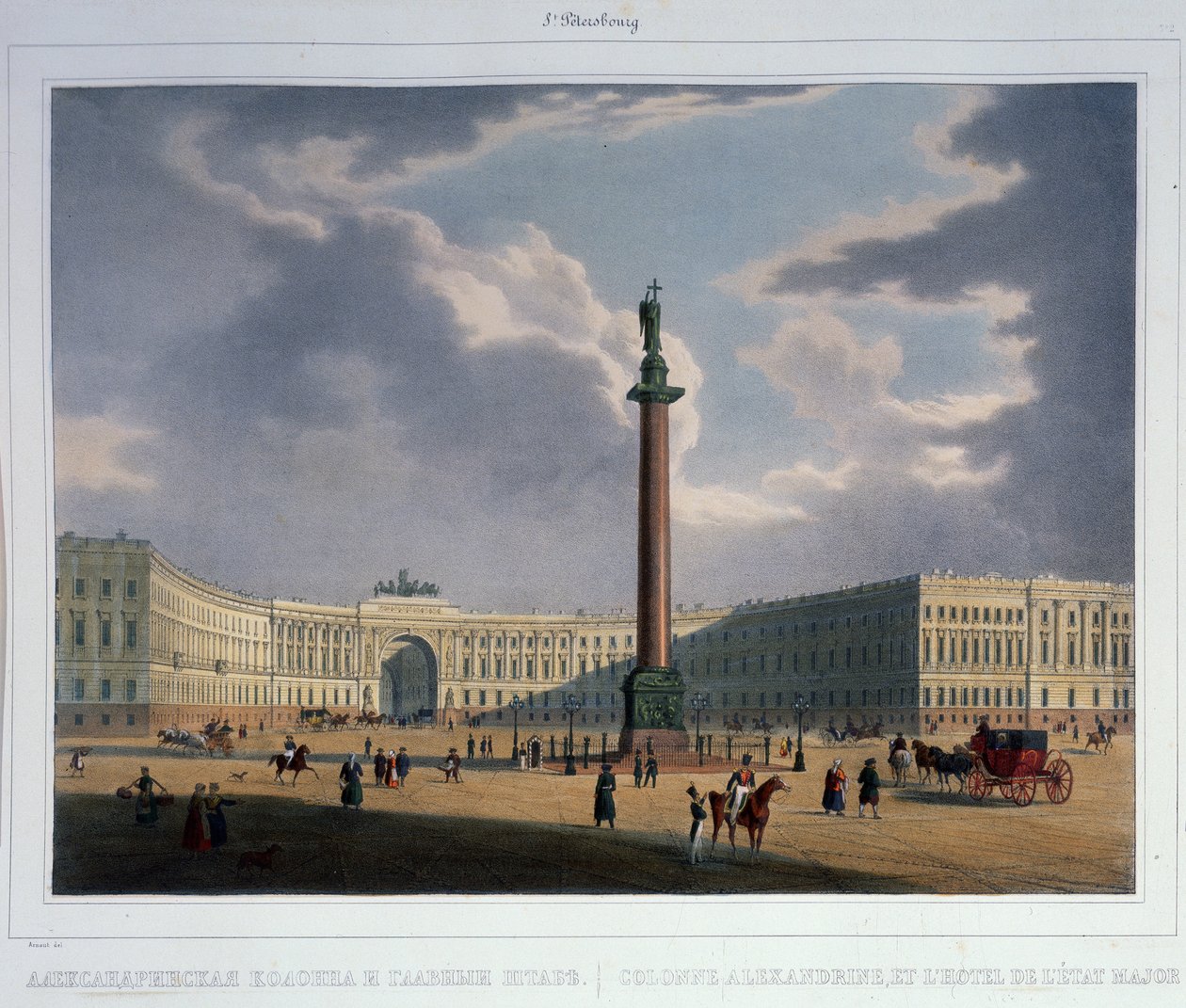 Alexanderkolonnen. Utsikt från huvudarméns högkvarter, 1840-talet av Louis Jules Arnout
