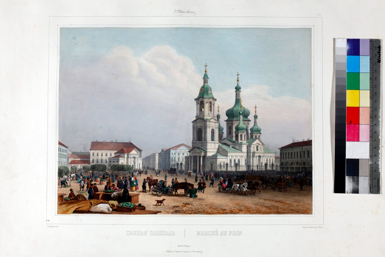 Sennayatorget och Frälsarkyrkan (eglise de l