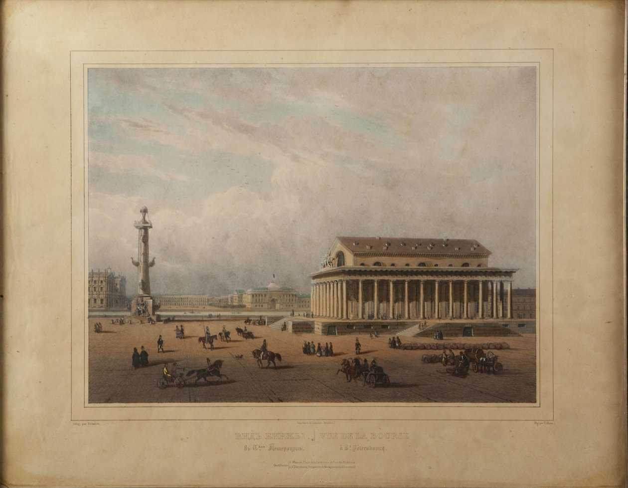 Börs i Sankt Petersburg, slutet av 1840-talet. av Louis Pierre Alphonse Bichebois