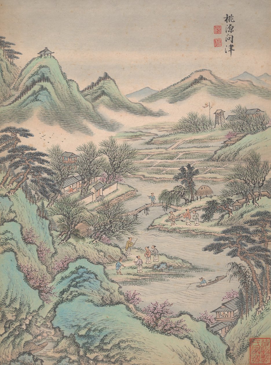 Åtta landskap, 1699. av Lu Han