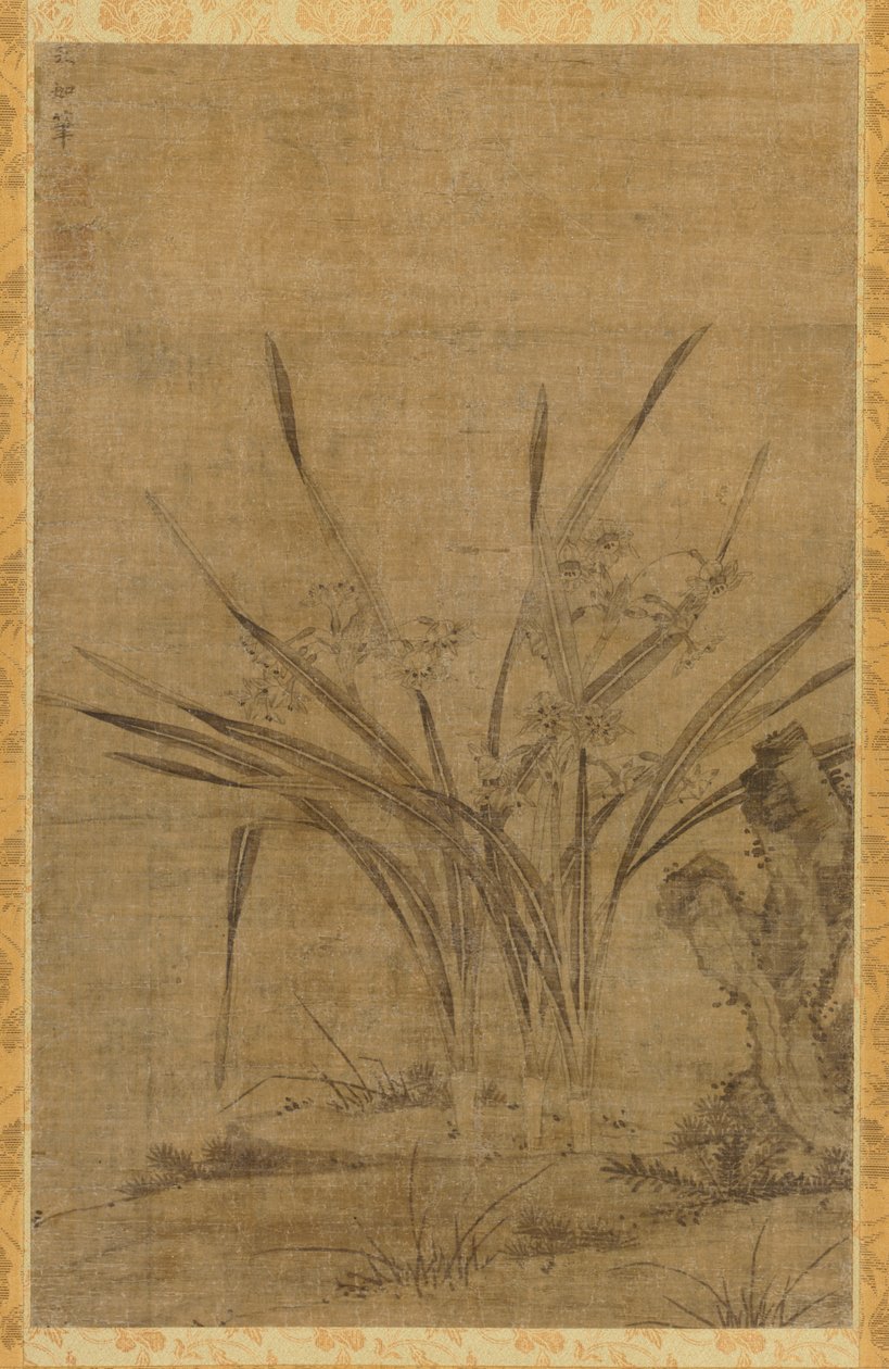 Narcissus och klippor, 1368-1644. av Lu Tianru