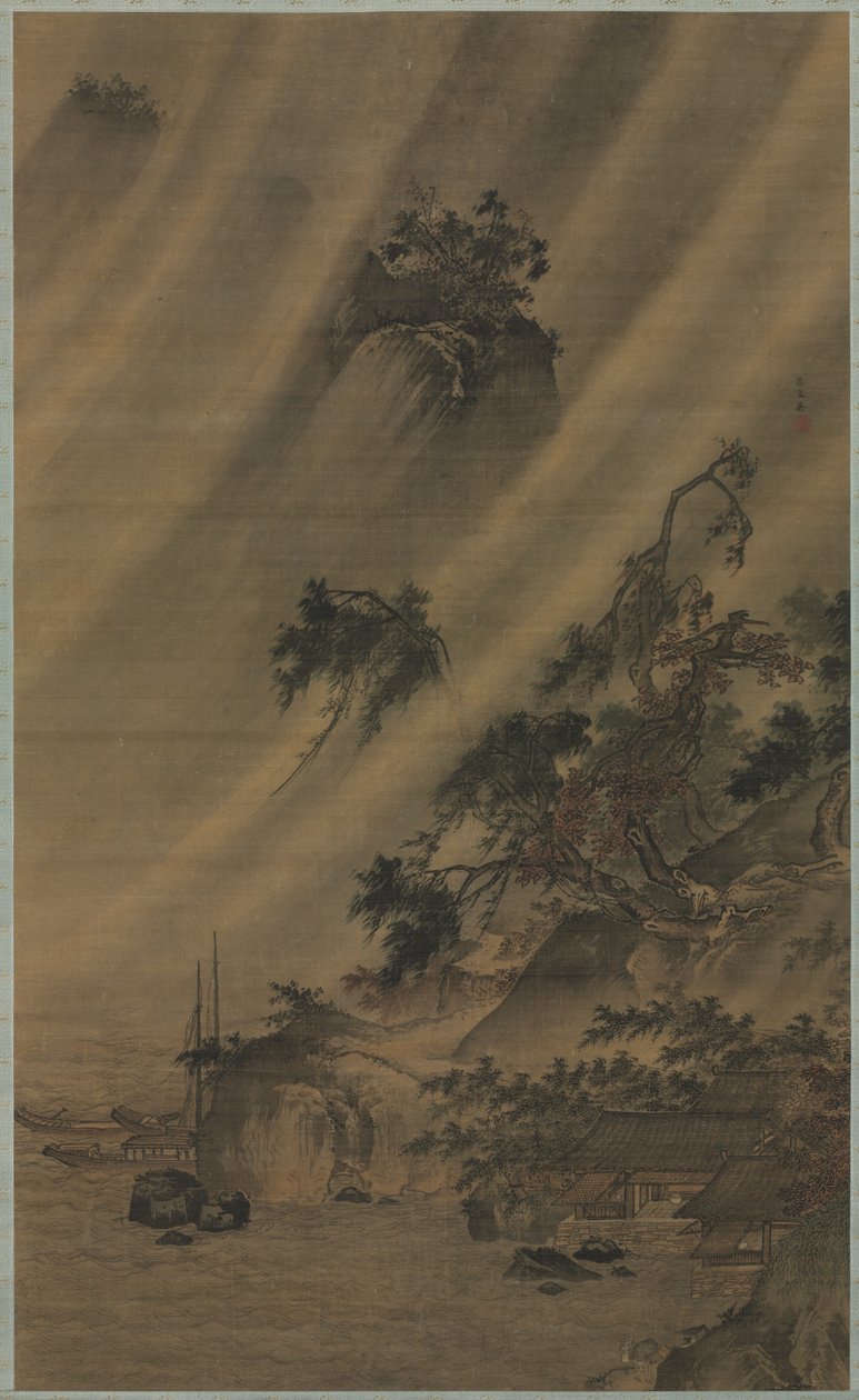 River Village i en regnstorm, ca. 1480-1507. av Lu Wenying
