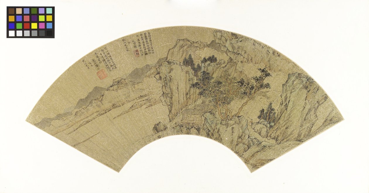Landskap med sjö, berg och figurer i sommarhus, ca 1540 (bläck och färger på guldpapper) av Lu Zhi