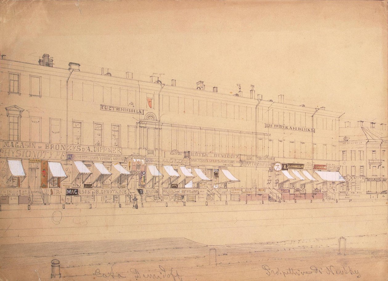 Demidov Hotel vid Nevsky Prospekt i St. Petersburg, mitten av 1800-talet av Ludwig Premazzi