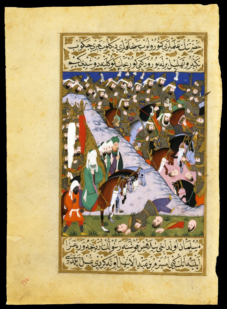 ""Slaget vid Uhud (Ohod): "" profeten Muhammeds (eller Muhammeds eller Muhammeds) armé (570-632) mot Quraychiternas mekanska klan"" Miniatyr hämtad från ""Siyer-i Nebi"" (Siyer i Nebi) episk dikt om profeten Muhammeds liv skriven av Mustafa, fi av Lütfi Abdullah