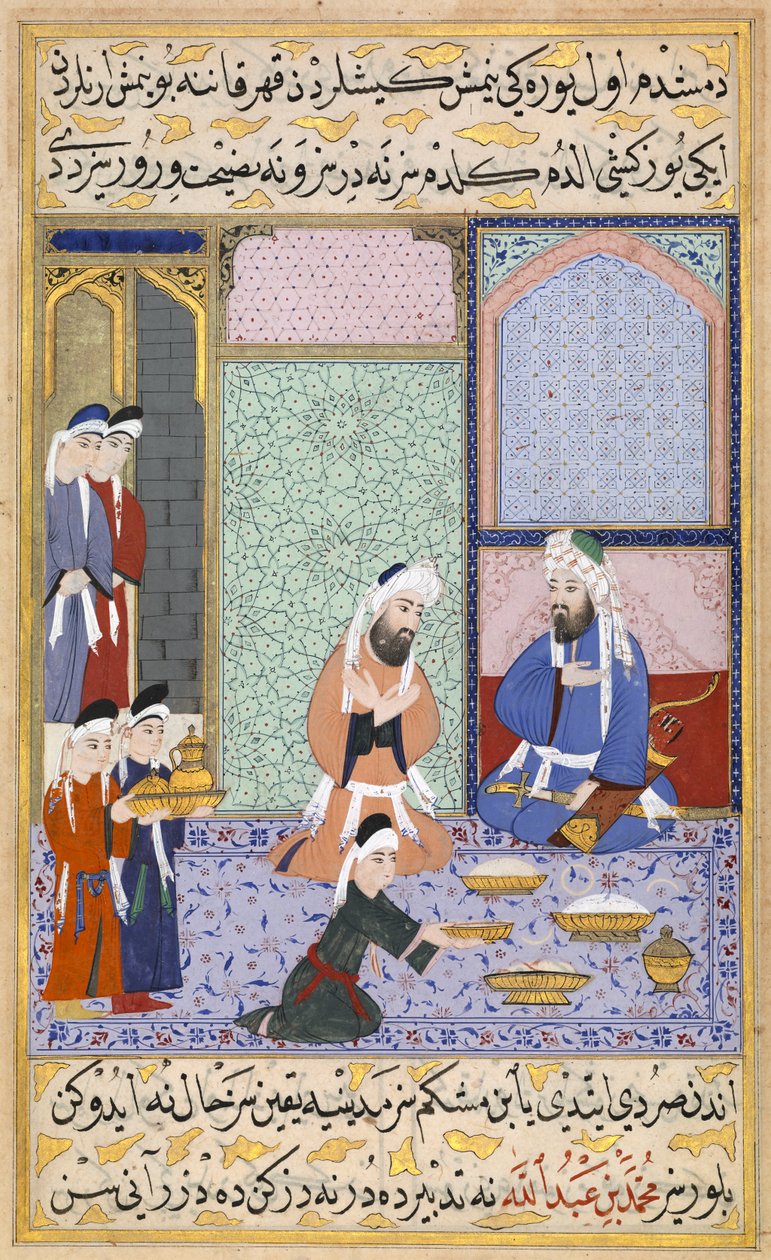 Scene of Feasting, ca 1594 (gouache med guld) av Lütfi Abdullah