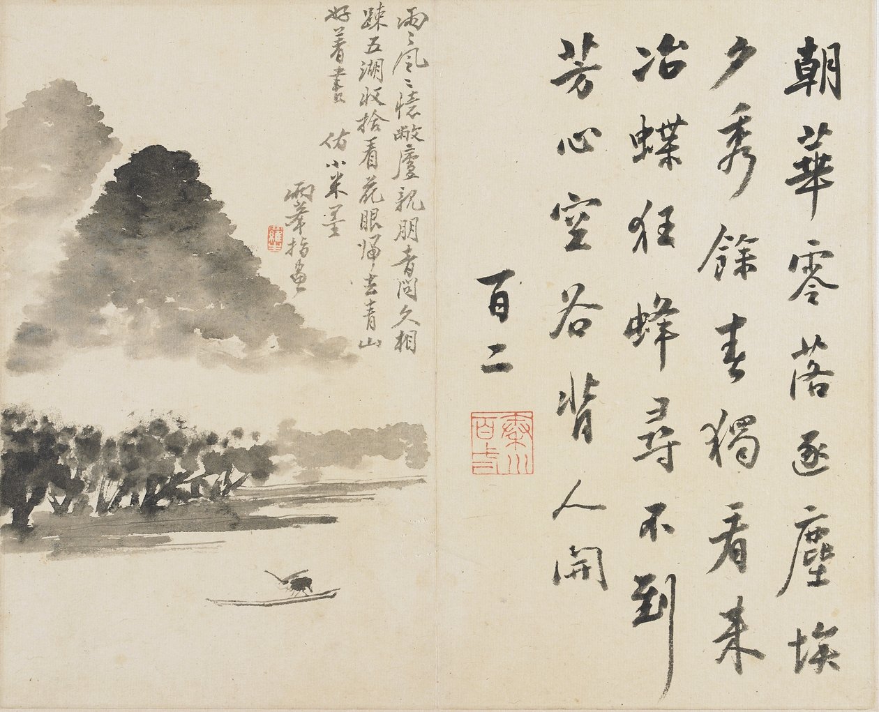 Landskap, blommor och fåglar: Båtliv som passerar ett berg, Qingdynastin, 1780 (bläck på papper) av Luo Ping