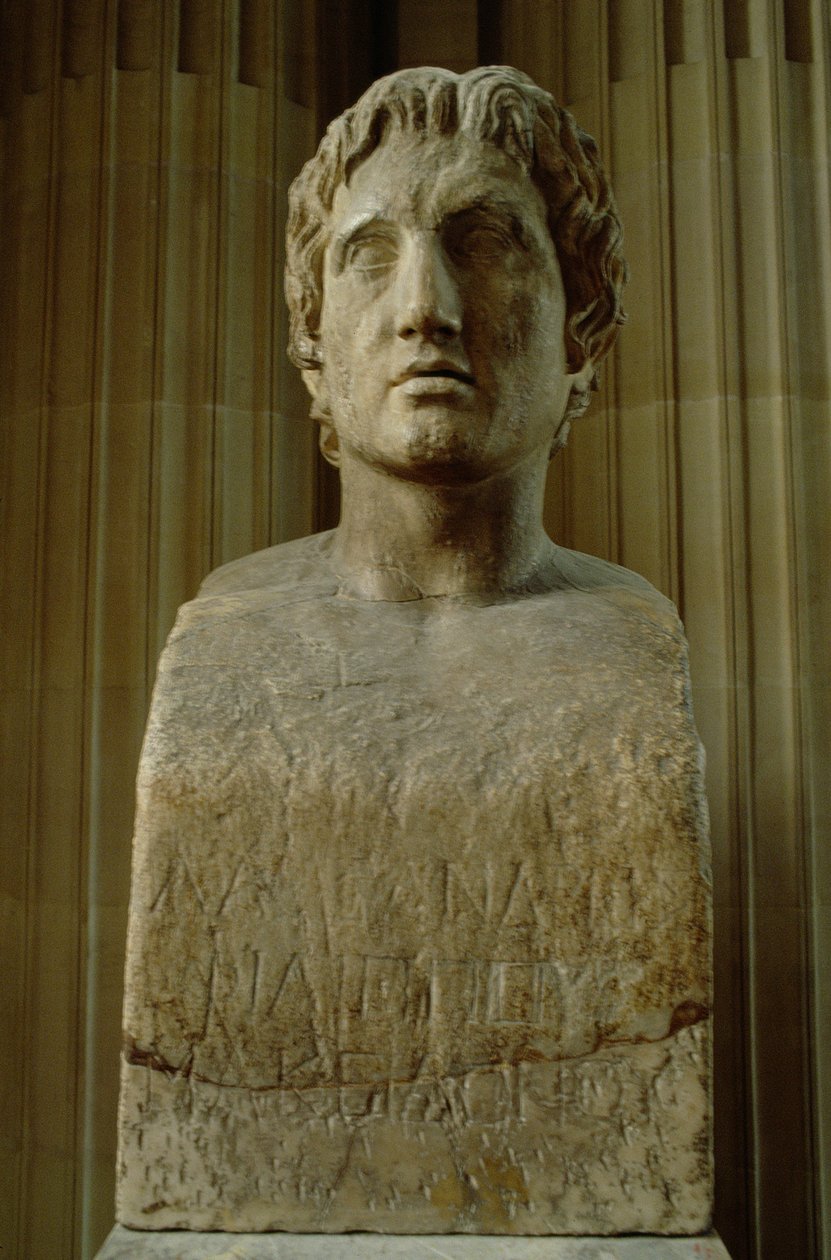 Alexander den store (356-323 f.Kr.) (marmor) (se även 16535) av Lysippos (attributed to)