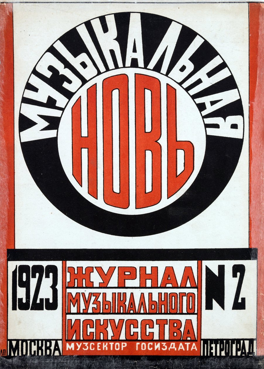 Omslagsdesign för tidskriften ""Muzykalnaya nov"" (New Musicianship) av Popova, Lyubov Sergeyevna (1889-1924). Färglitografi av Lyubov Sergeevna Popova