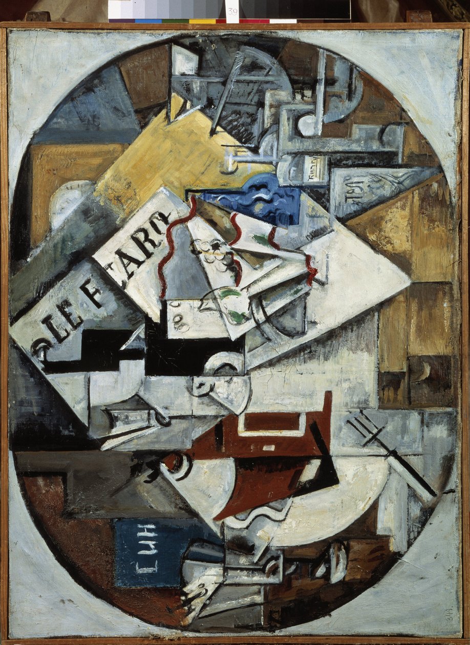 Fortfarande liv. (Le Figaro) Målning av Lyubov (Lioubov) Sergeyevna Popova (1889-1924), olja på duk av Lyubov Sergeevna Popova
