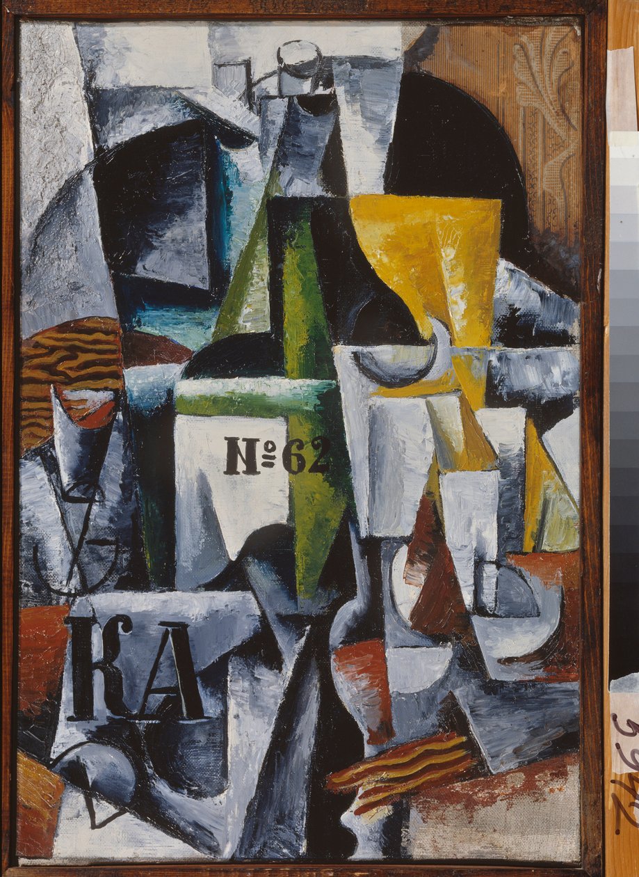 Fortfarande liv. Målning av Lyubov (Lioubov) Sergeyevna Popova (1889-1924), olja på duk av Lyubov Sergeevna Popova