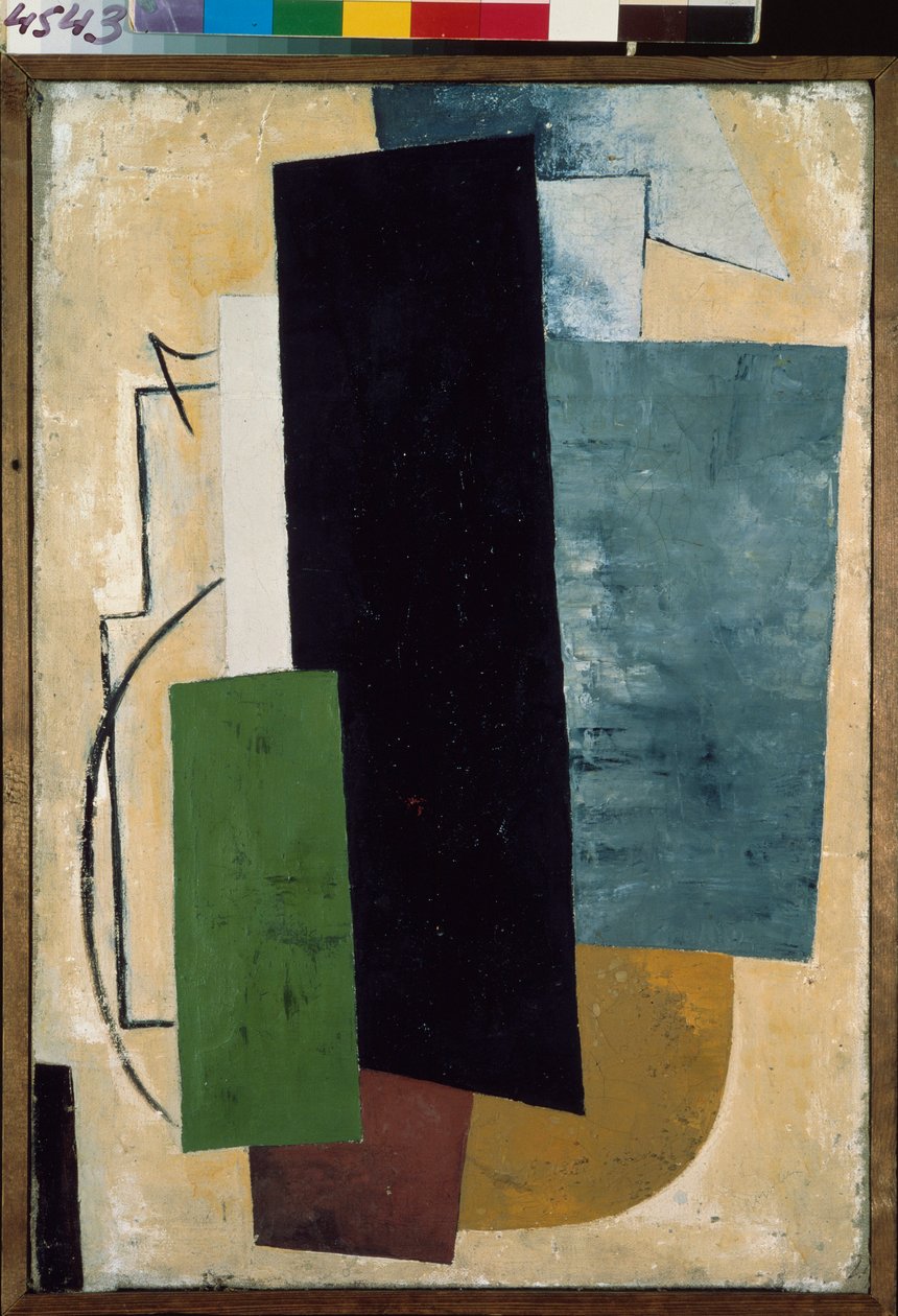 swedish av Lyubov Sergeevna Popova