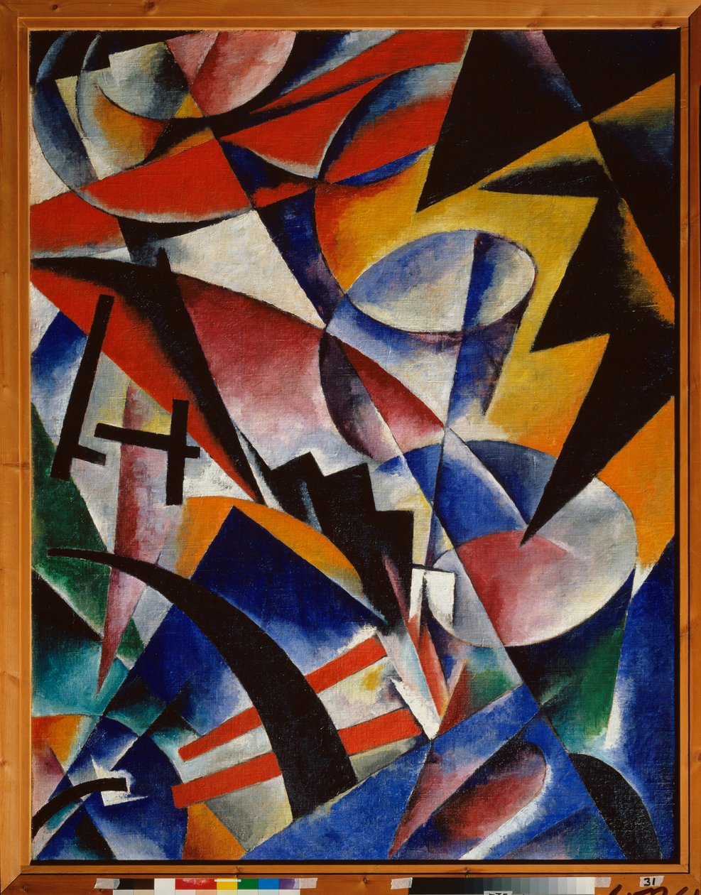 Arkitektonisk målning. Målning av Lyubov (Lioubov) Sergeyevna Popova (1889-1924), olja på duk av Lyubov Sergeevna Popova