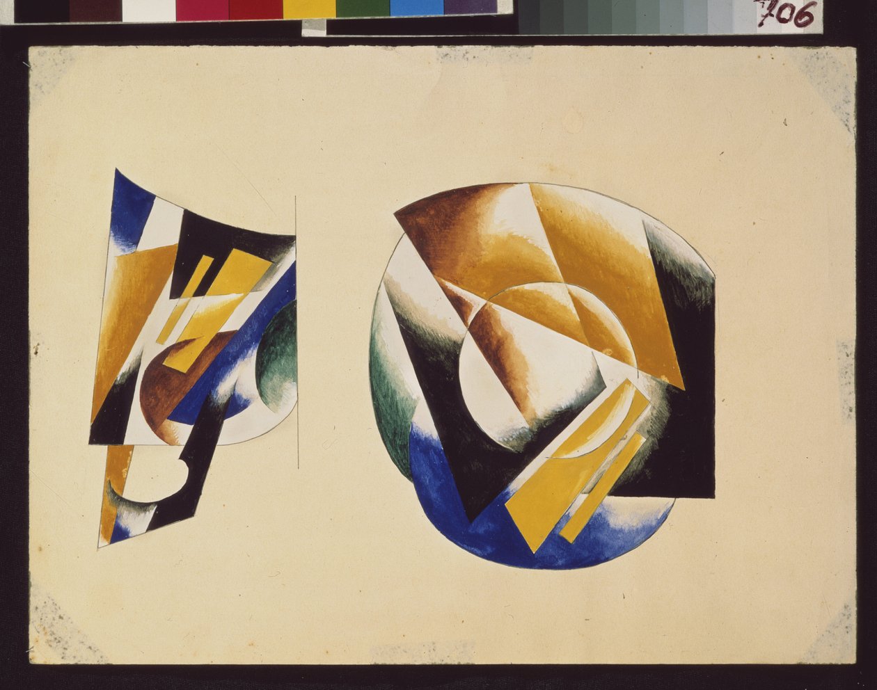 Kopp med sitt fat. Verk av Lyubov (Lioubov) Sergeyevna Popova (1889-1924), penna och gouache på papper av Lyubov Sergeevna Popova