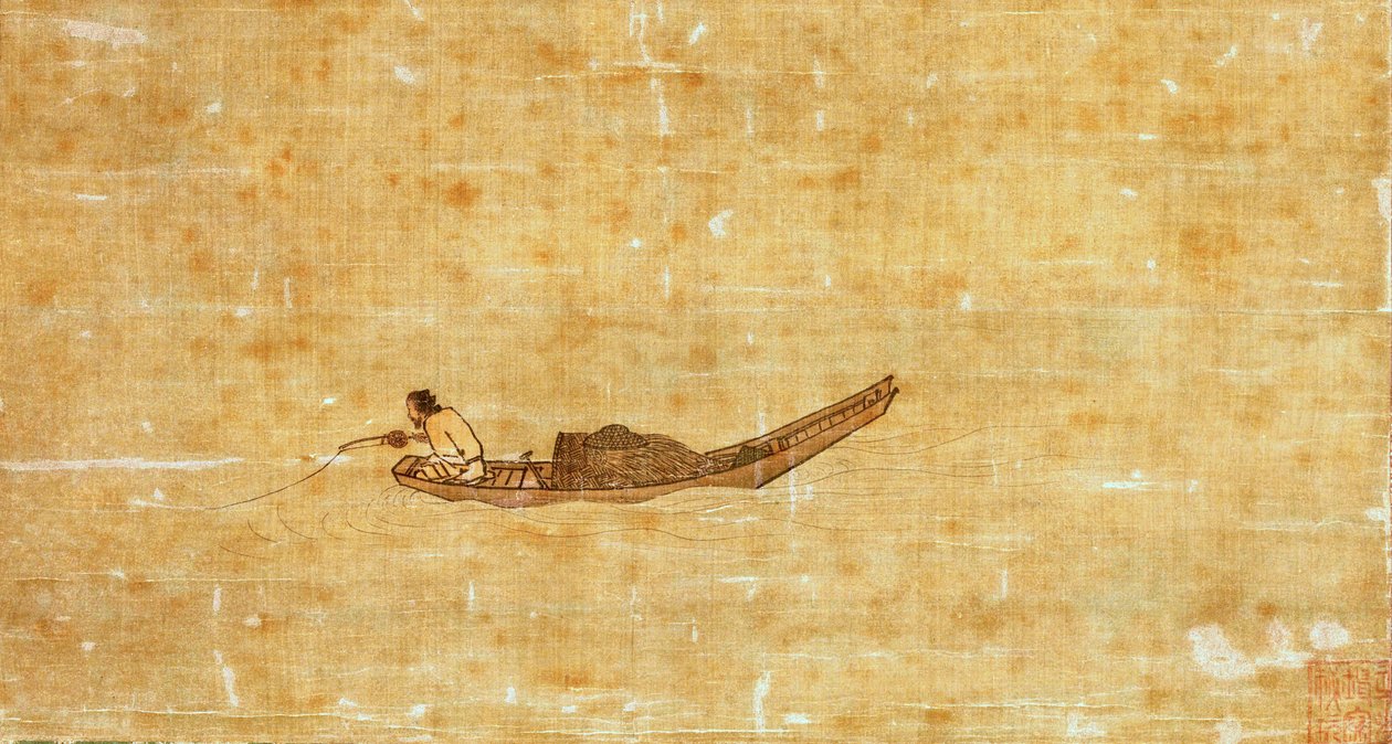 Close-up detail of Song Dynasty Chinese painter Ma Yuan