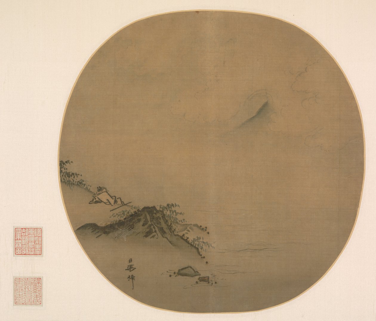 Forskare lutar sig tillbaka och tittar på stigande moln, dikt av Wang Wei, 1225-1275. av Ma Lin