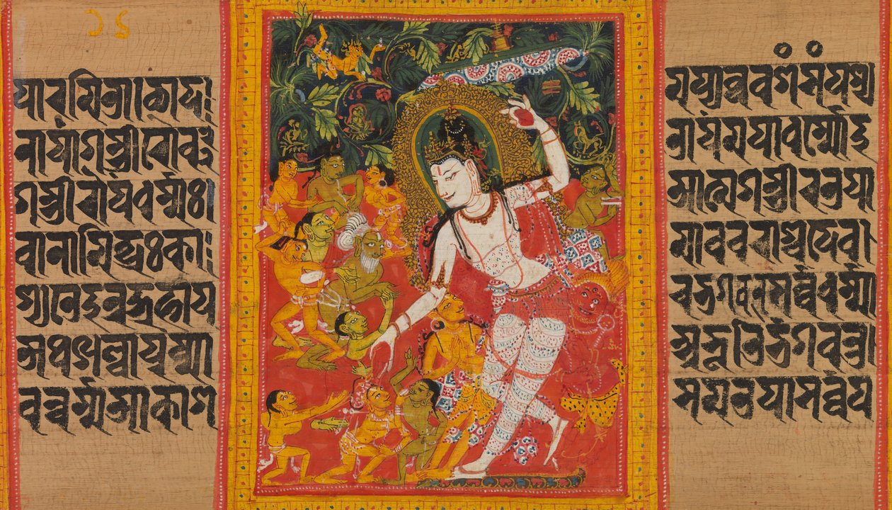 Bodhisattva Avalokiteshvara Dispensing Boons..., tidigt 1100-tal. av Mahavihara Master