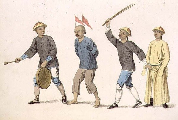 A Culprit Conducted to Trial, skylt 3 från 