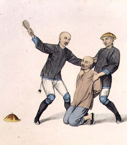 Punishing a Boatman, skylt 7 från 