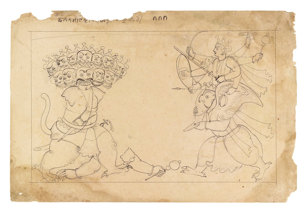 Demonens Kalanemi som tar sönder sina delar, från Bhagavata Purana, ca 1740 (ogenomskinlig wc på papper) av Manaku