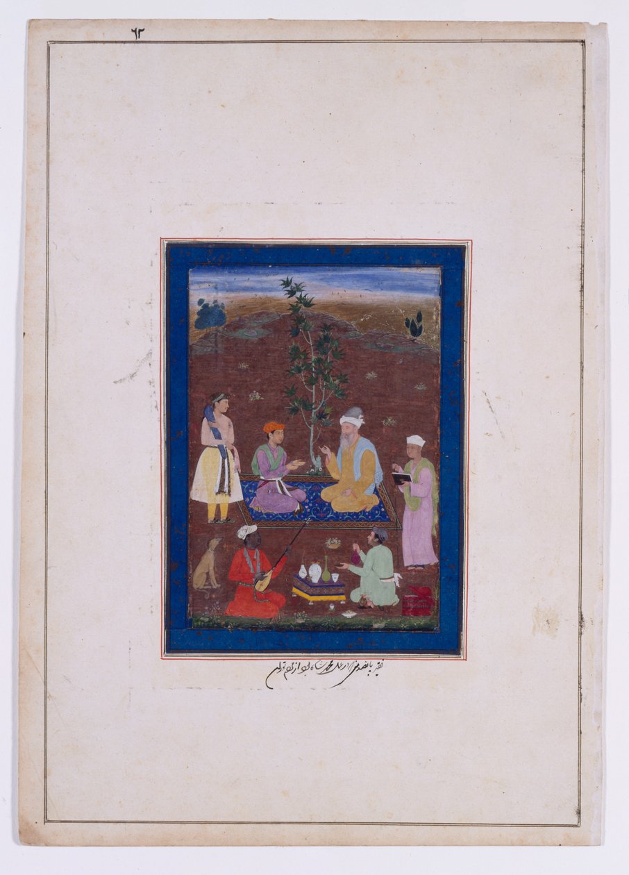 En prins möter en muslimsk helig man, Mughal-dynastin, Jahangirs regeringstid, ca 1610 (bläck, akvarell och guld på papper) av Manohar (studio of) (attr. to)