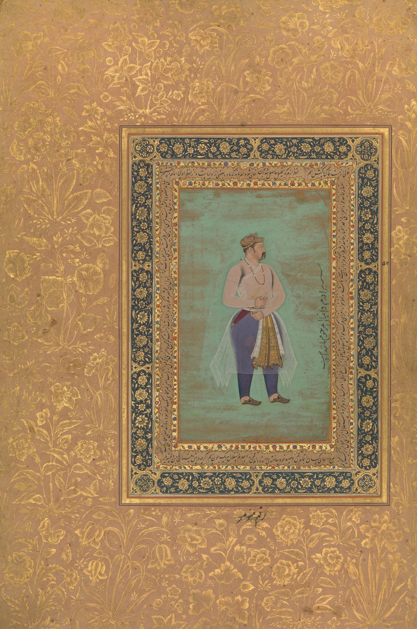 recto: Porträtt av Prince Danyal, Folio från Shah Jahan Album, recto: sent 1500-tal. av Manohar