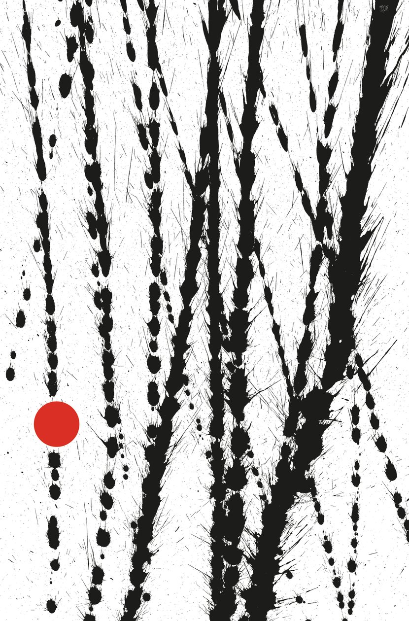 Red Dot, 2014 (bläck på papper) av Marco Campedelli