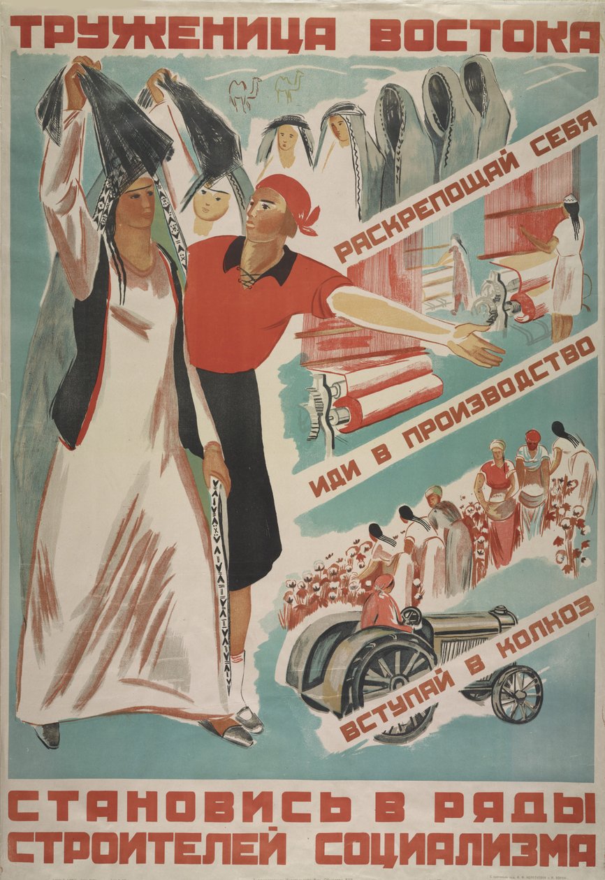 Orientens arbetare, gå med i raden av socialismens byggare, 1930. av Maria Alexandrovna Voron
