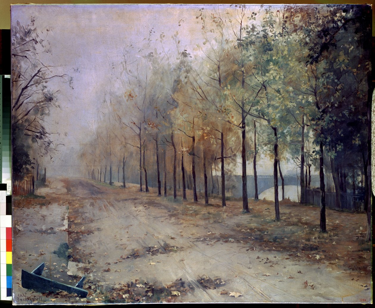 Höst (Höst). Målning av Maria Konstantinovna Bashkirtseva (1860-1884). Olja på duk, 97 x 117 cm, 1883. Rysk konst, 1800-talslandskap. Ryska statens museum, Sankt Petersburg. av Maria Konstantinova Bashkirtseva