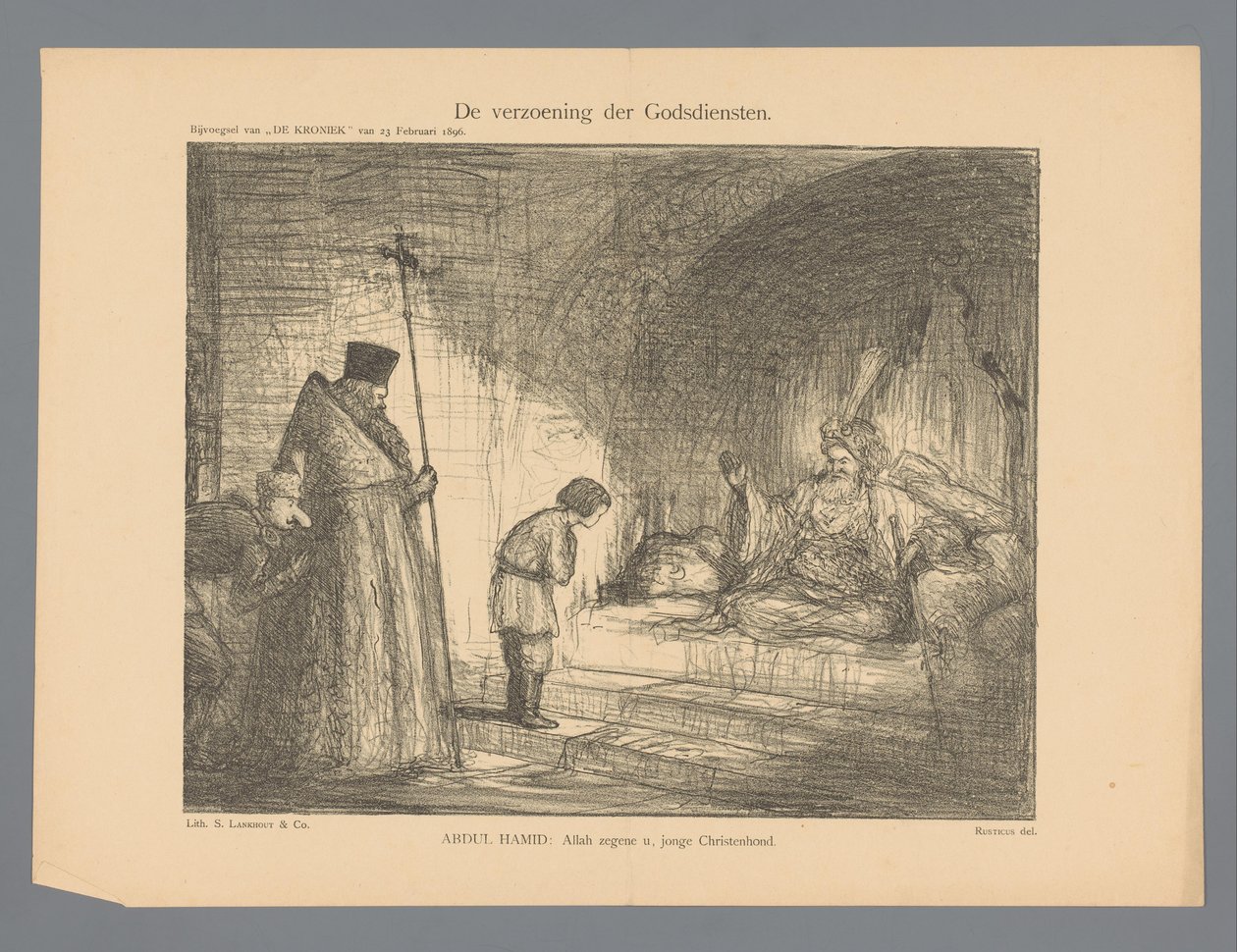 The Reconciliation of Religions (titel på objekt) av Marius Bauer
