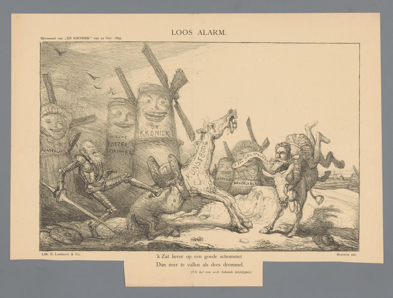Löslarm (titel på objekt) av Marius Bauer