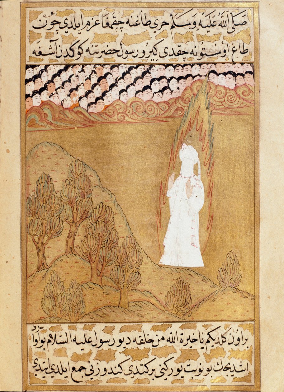 Islam: "" Representation av profeten Muhammed (Mohammed eller Muhammed) (570-632) (ansiktet täckt) på berget Hira som får en vision""" Miniatyr hämtad från "Siyer-i Nebi"" (Siyer i Nebi) episk dikt som berättar om profeten Muhammeds liv skrivet av Must av Martino Bassi