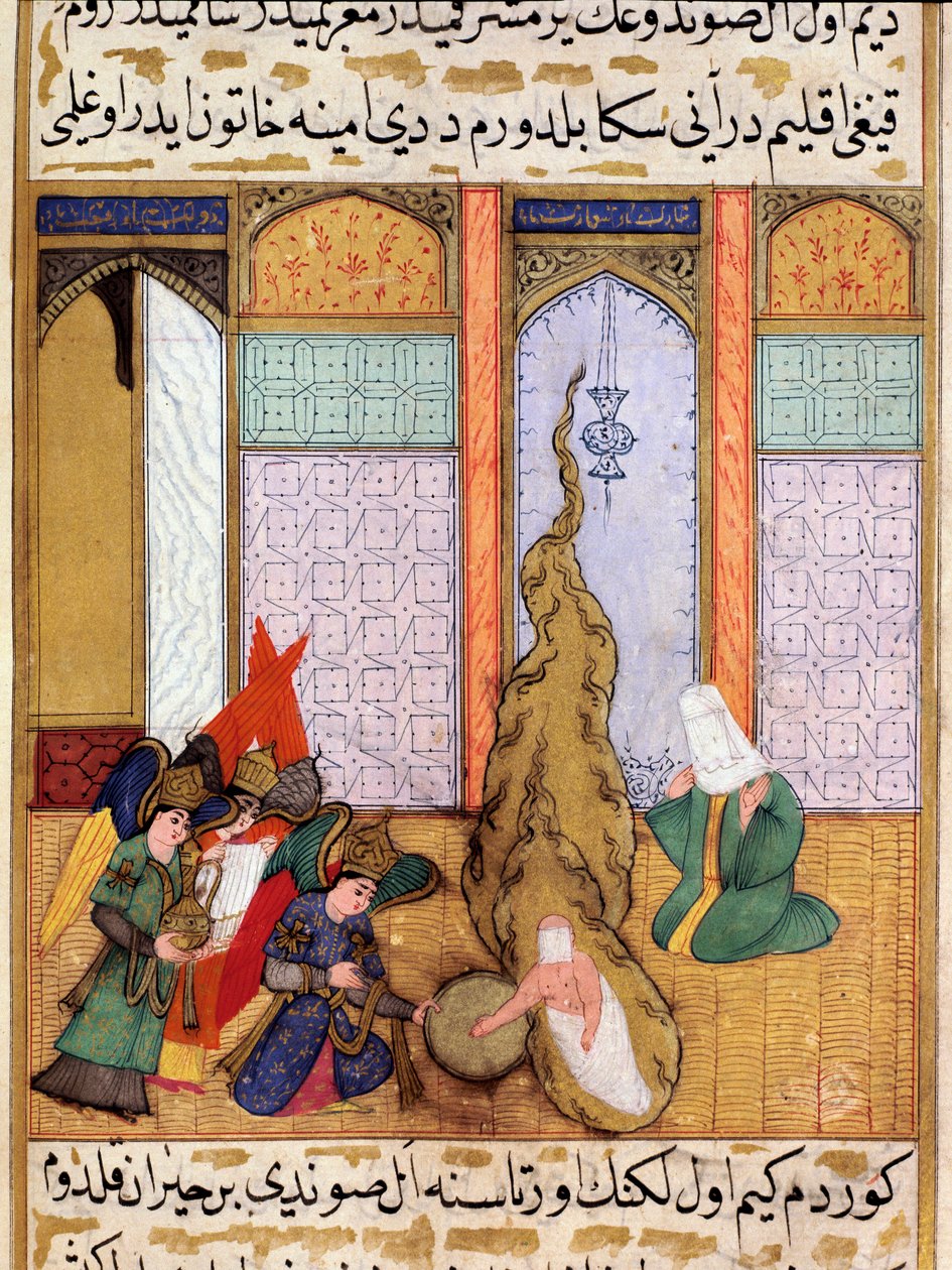 Födelsen av profeten Muhammed Miniature hämtad från "Siyer-i Nebi"" (Siyer i Nebi) episk dikt som berättar om profeten Muhammeds liv skriven av Mustafa, son till Yusuf d