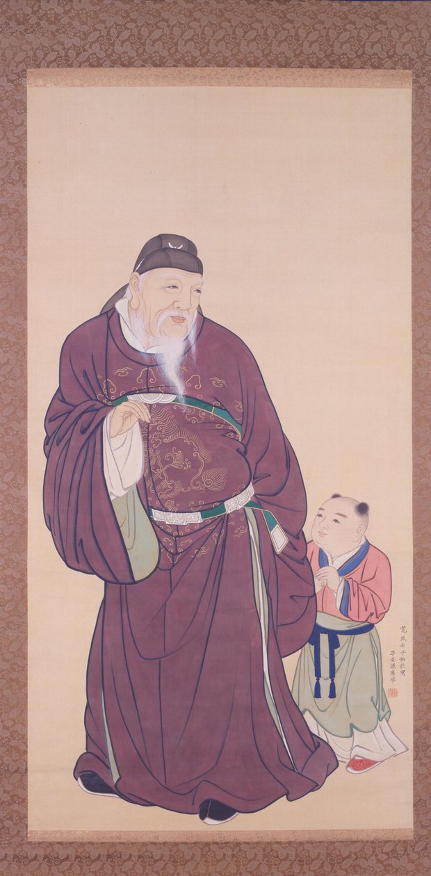 Guo Ziyi med ett barn av Maruyama Okyo