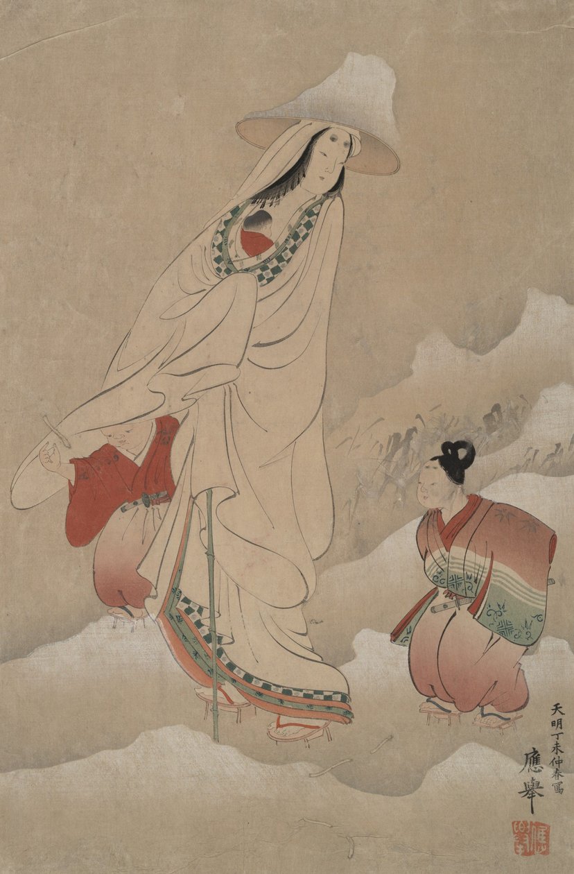 Lady Shizuka och hennes barn av Maruyama Okyo