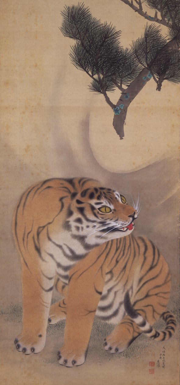 Tiger som skapar vind med sitt rytande av Maruyama Okyo