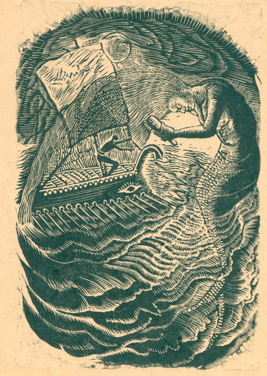 Siren av Mary Kuper