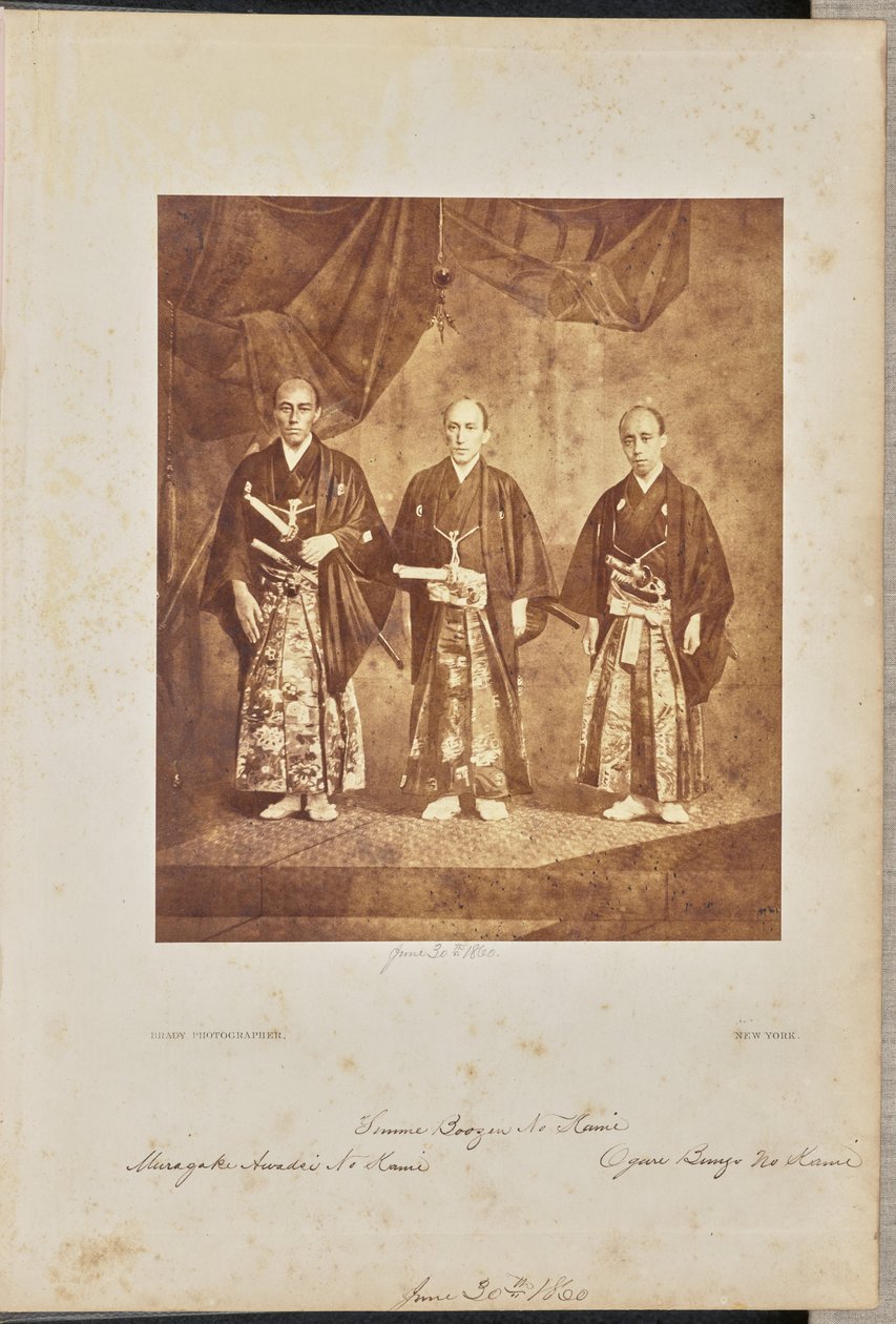 [Gruppfoto av de ledande sändebuden vid den första japanska ambassaden i USA, Washington D.C.] av Mathew B. Brady