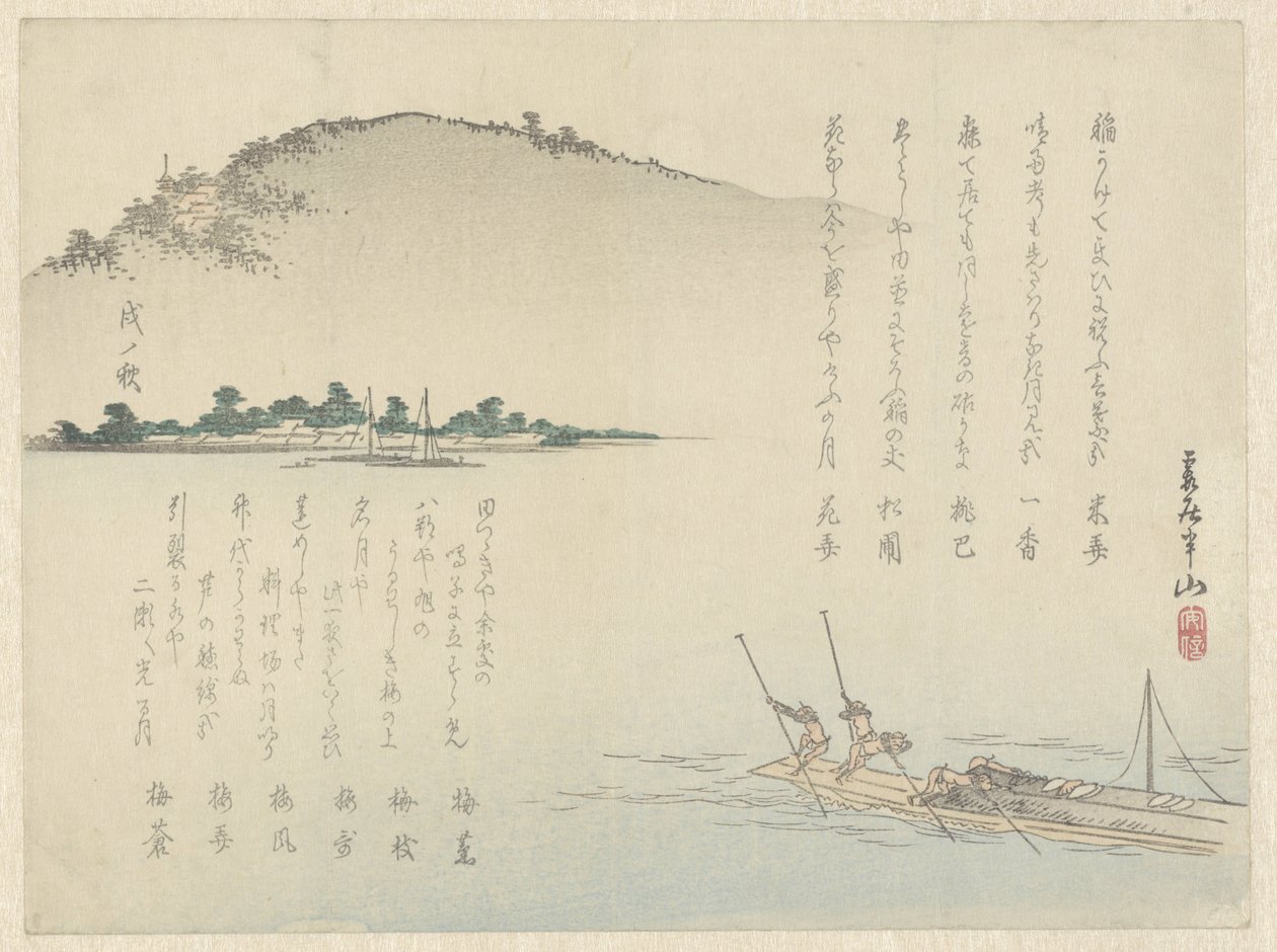 Knuffar en båt på sjön Biwa av Matsukawa Hanzan