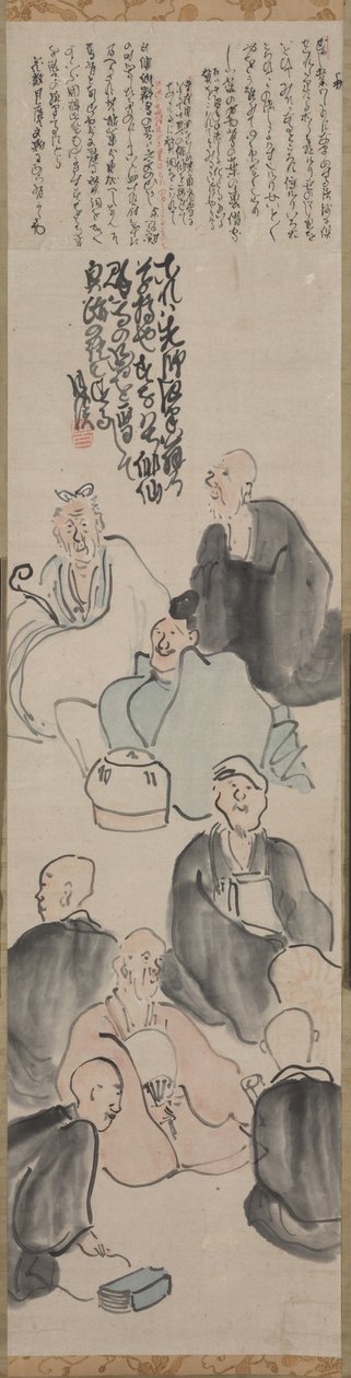 En poetisk sammankomst av Matsumura Goshun