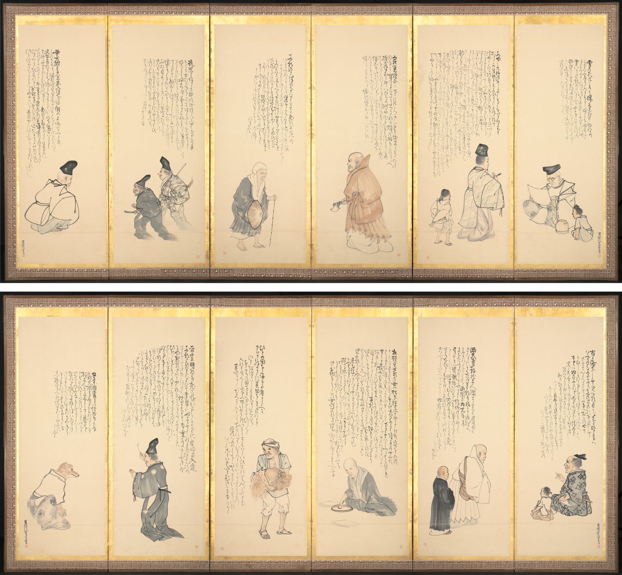 Scener från Essays in Idleness av Matsumura Goshun