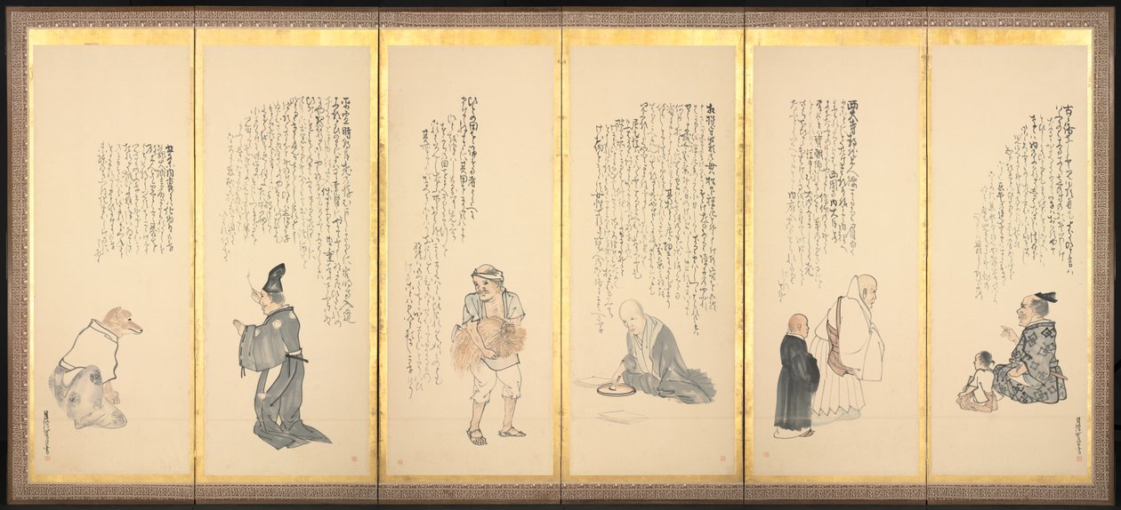 Scener från Essays in Idleness, sent 1700-tal-tidigt 1800-tal. av Matsumura Goshun