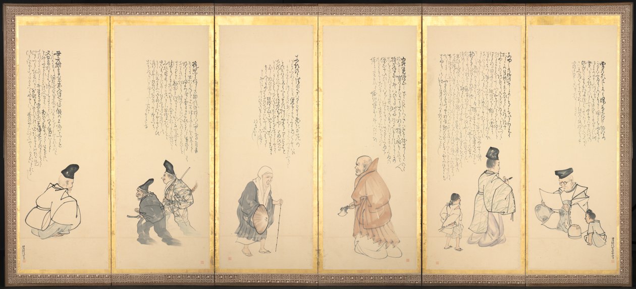 Scener från Essays in Idleness, sent 1700-tal-tidigt 1800-tal. av Matsumura Goshun