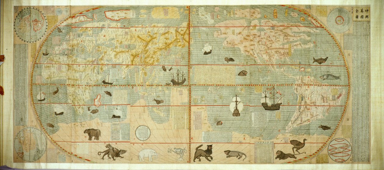 Kunyu Wanguo Quantu-karta över världens myriader av länder, 1602. av Matteo Ricci