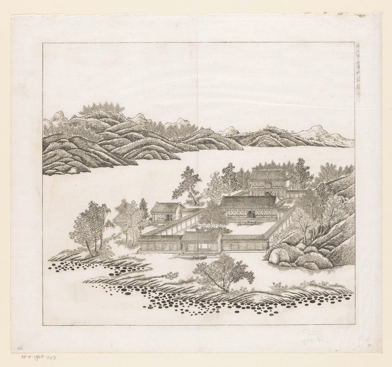 Vy över en del av det kejserliga sommarpalatset i Chengde (Jehol) i Kina av Matteo Ripa