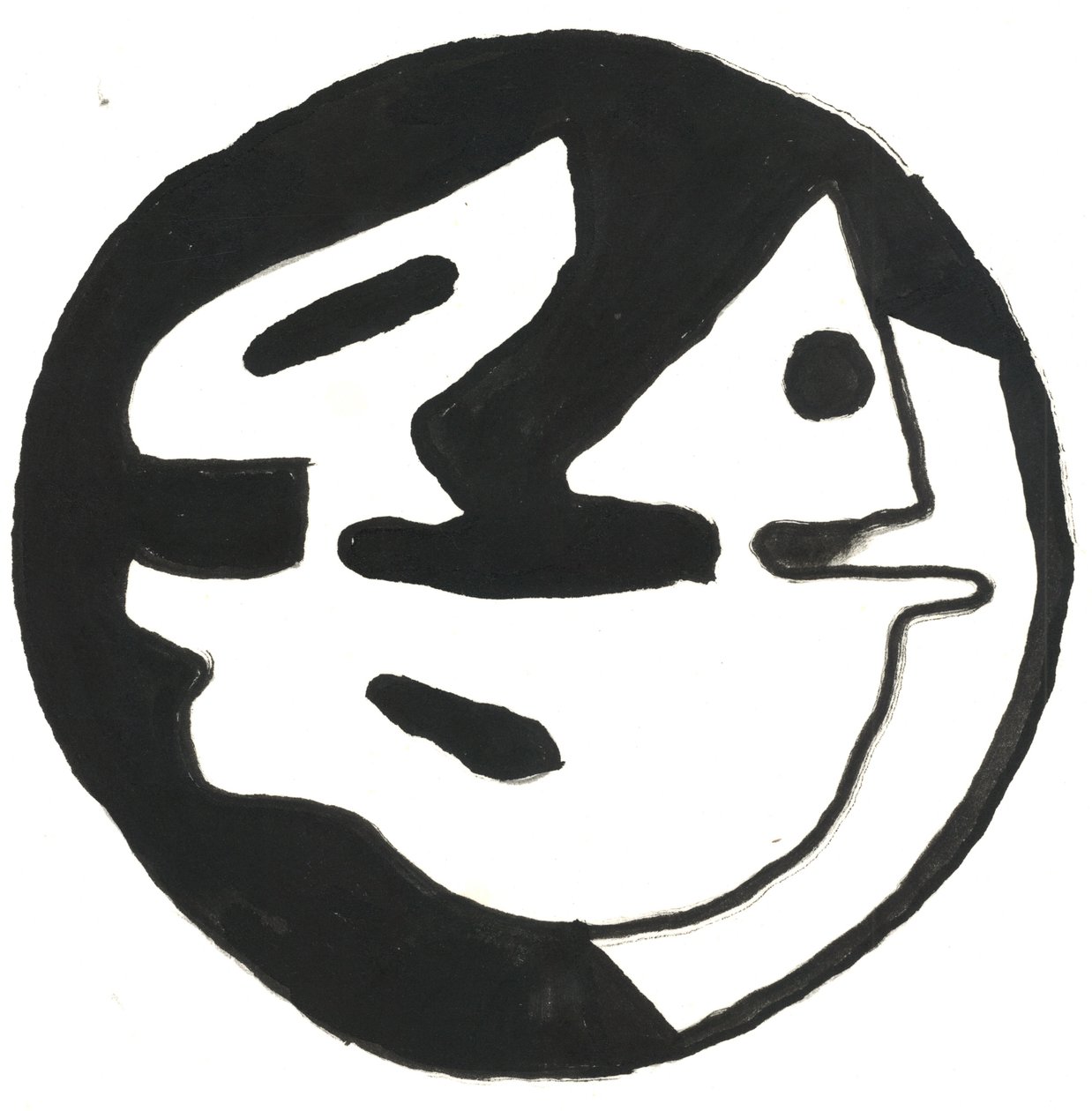 Du Serie Glyphes 10, 2017 (tusch) av Matthew Hilton
