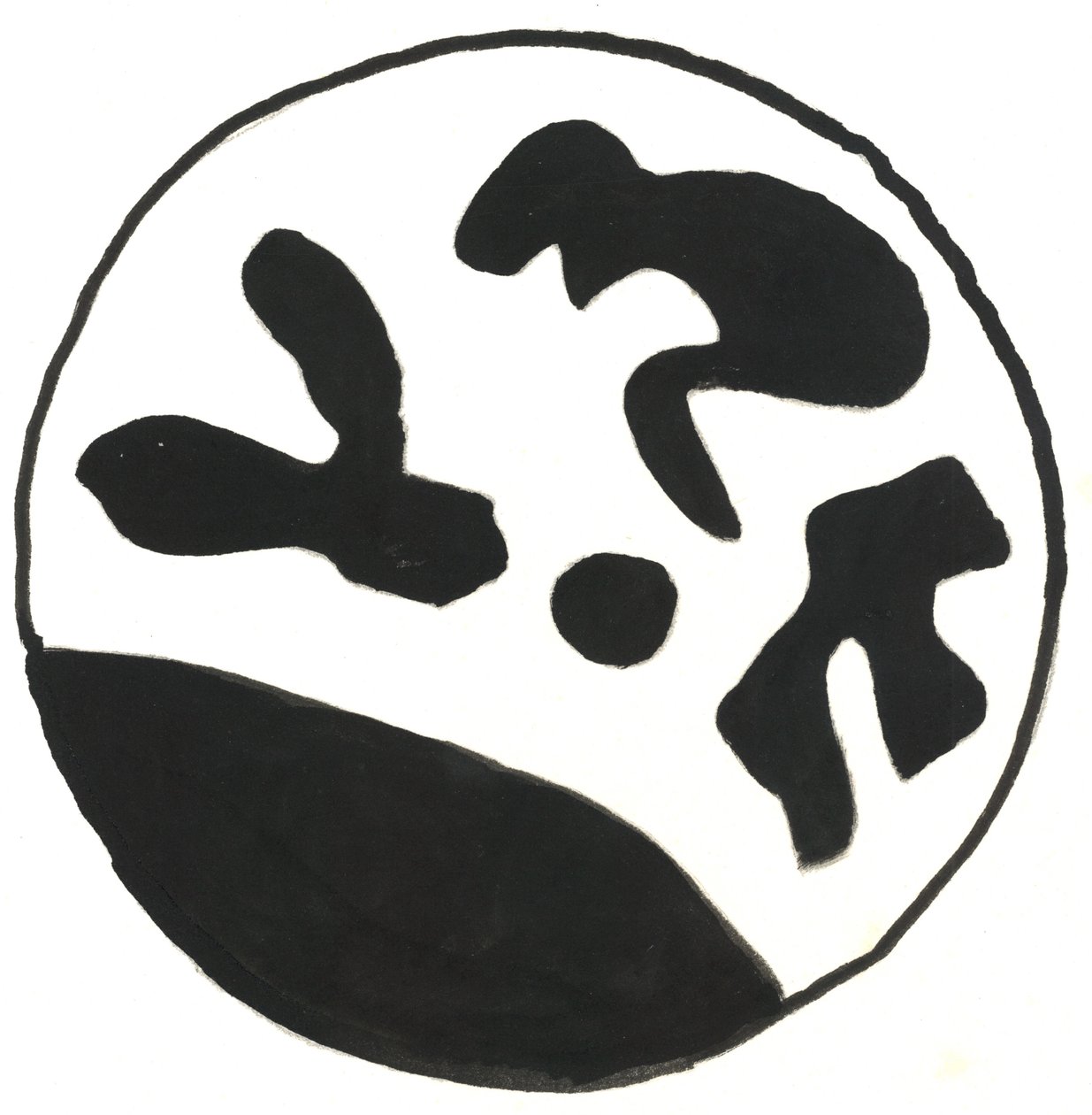 Du Serie Glyphes 5, 2017 (tusch) av Matthew Hilton