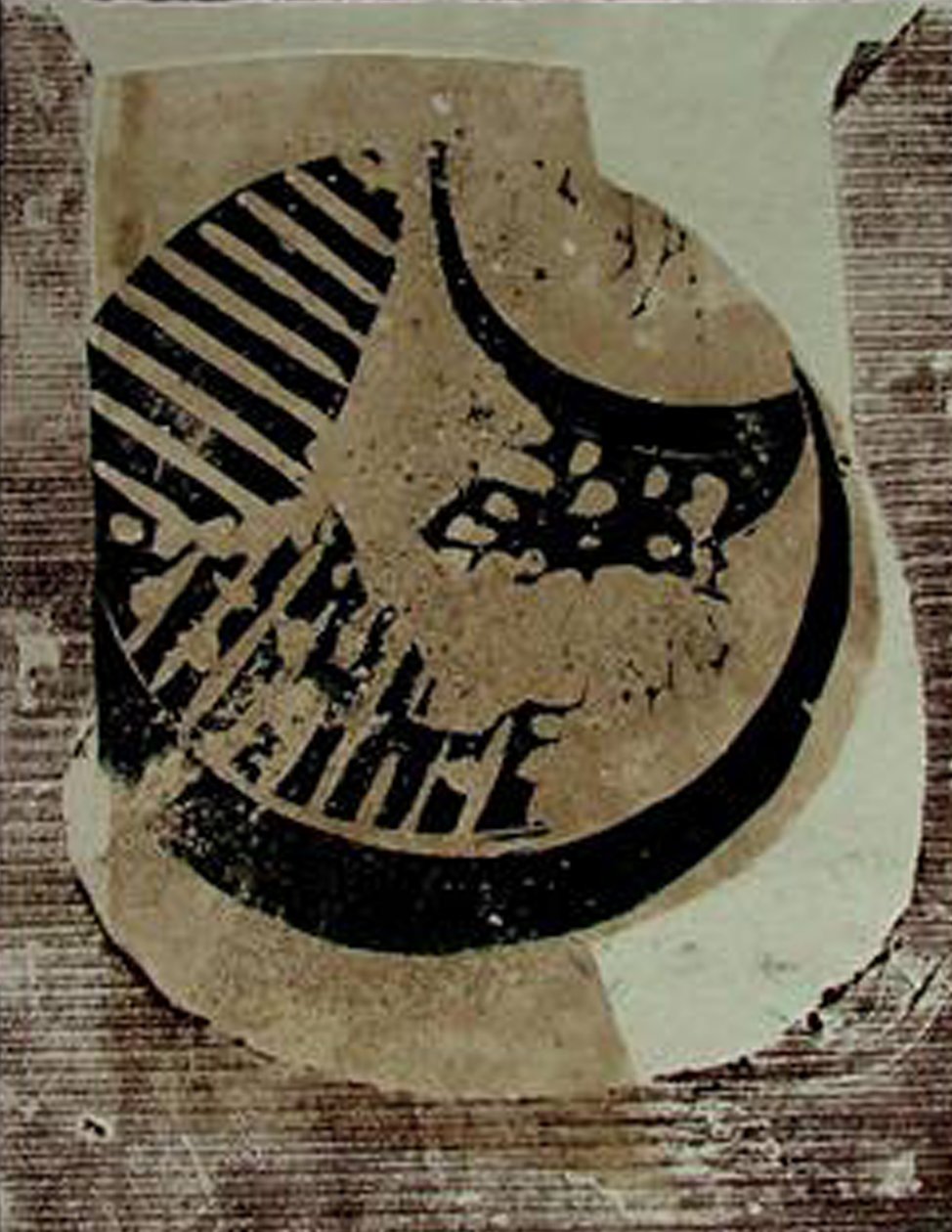 fossiler, 2004 av Matthew Hilton