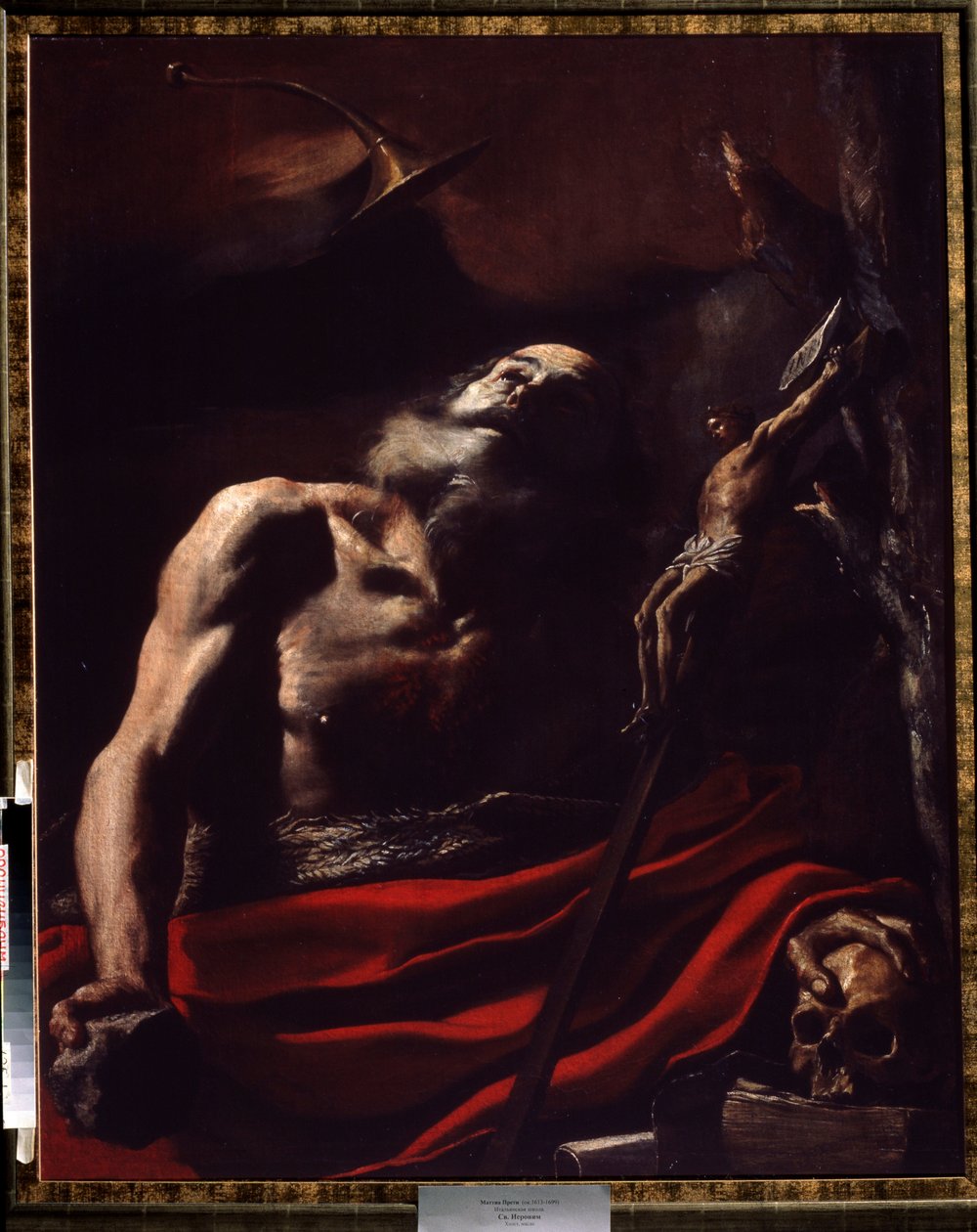 Sankt Jerome. Målning (Vanita) av Mattia Preti Il Cavaliere Calabrese (1613-1699). Olja på duk. Italiensk konst, barockstil. Oranienbaum Palace Museum i Lomonosov, Ryssland. av Mattia Preti