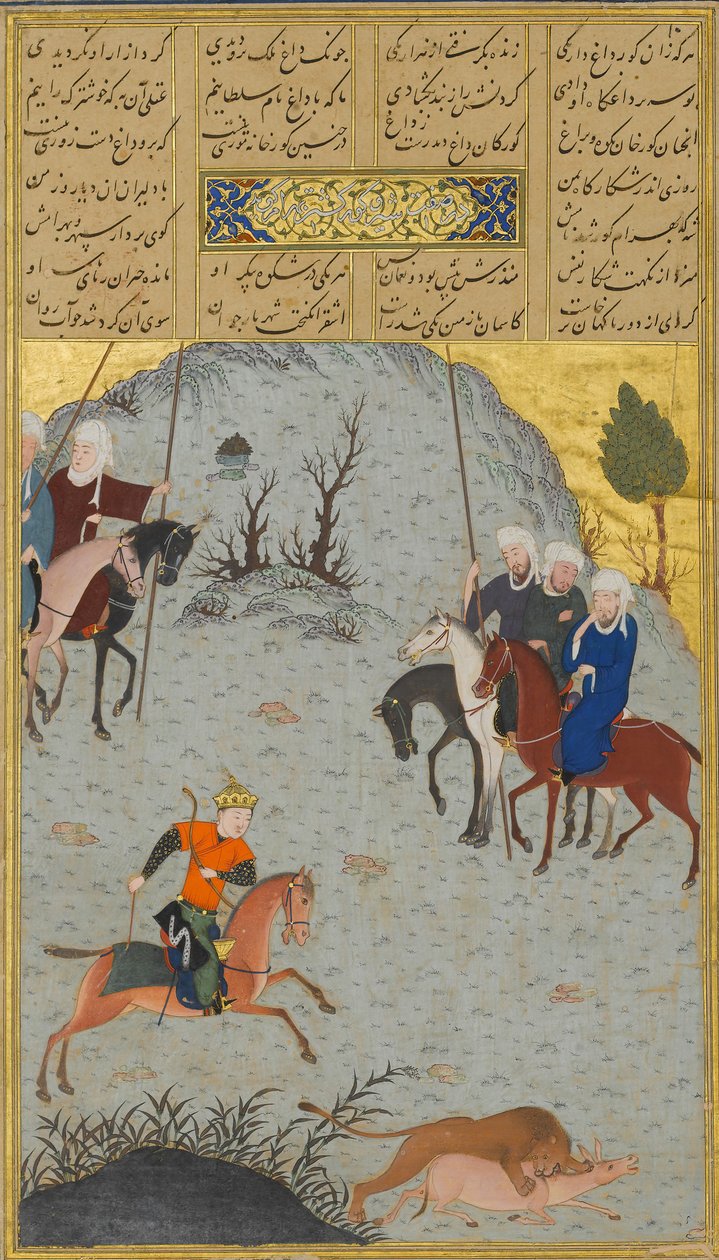 Bahram Gur on the Chase, Folio 10r från en Haft Paikar Seven Portraits..., av Nizami, ca. 1430. av Maulana Azhar